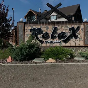 4* Hotel Relax Complex
