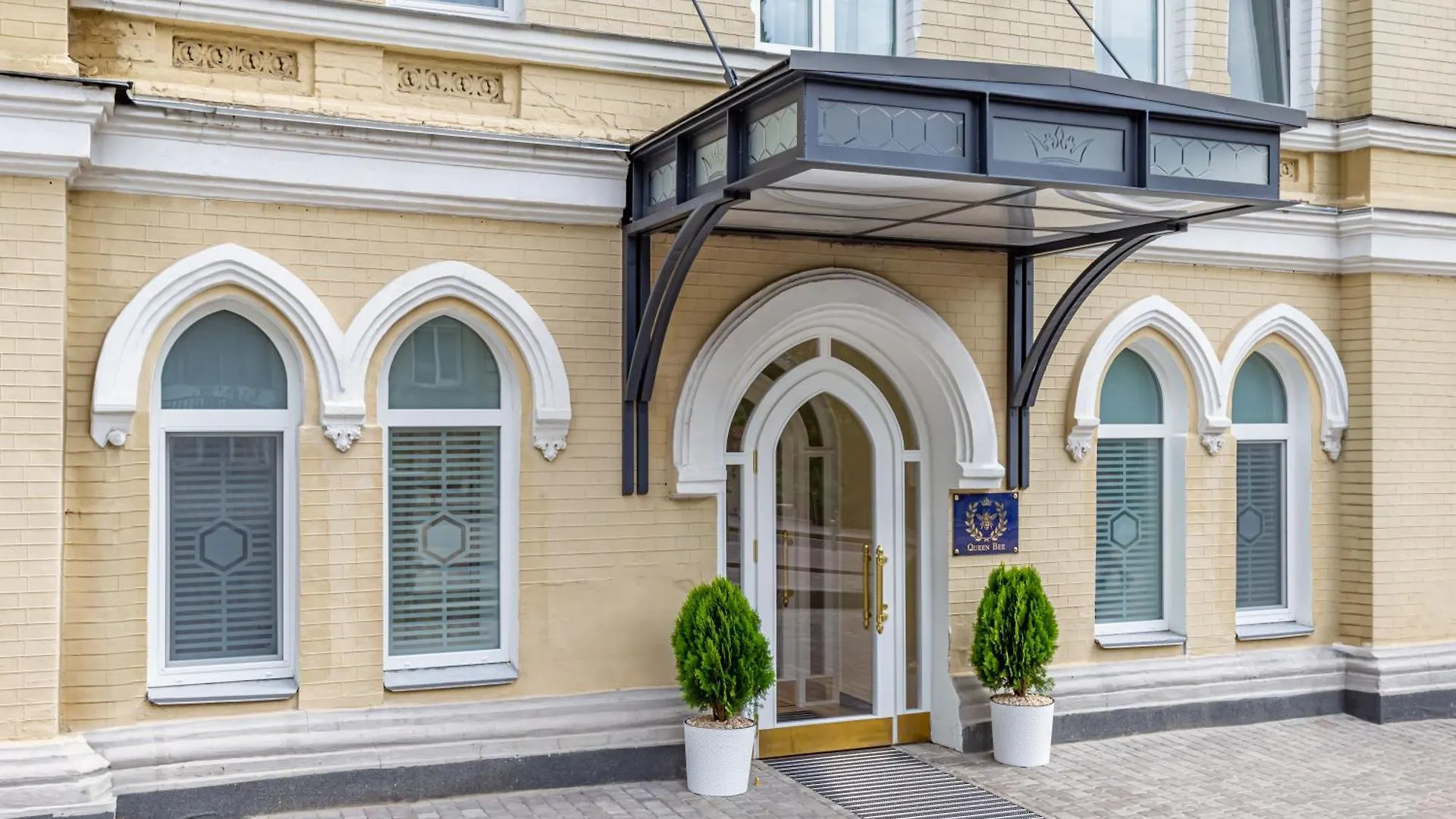 Queen Bee Kyiv Ukraine